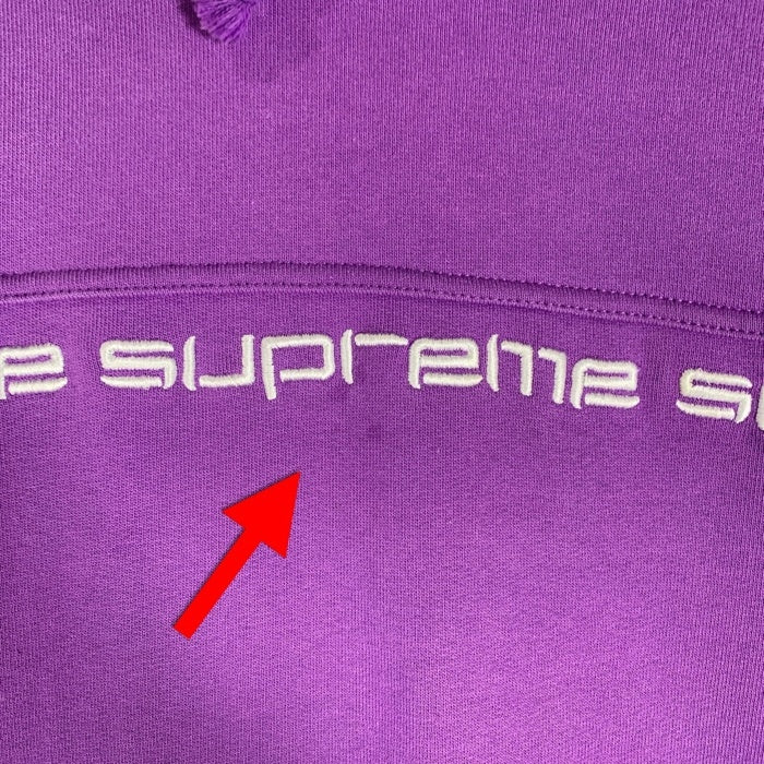 SUPREME シュプリーム 18AW Text Stripe Hooded Sweatshirts テキストストライプ プルオーバースウェットパーカー フーディー パープル Size M 福生店