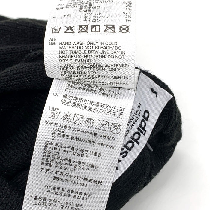 adidas アディダス KORN コーン Beanie ビーニー ニット帽