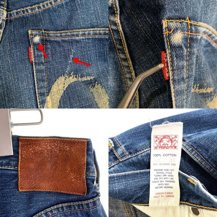 EVISU エヴィス ストレート デニム カモメペイント 隠しリベット インディゴ Lot.2001 Size 35×35 福生店