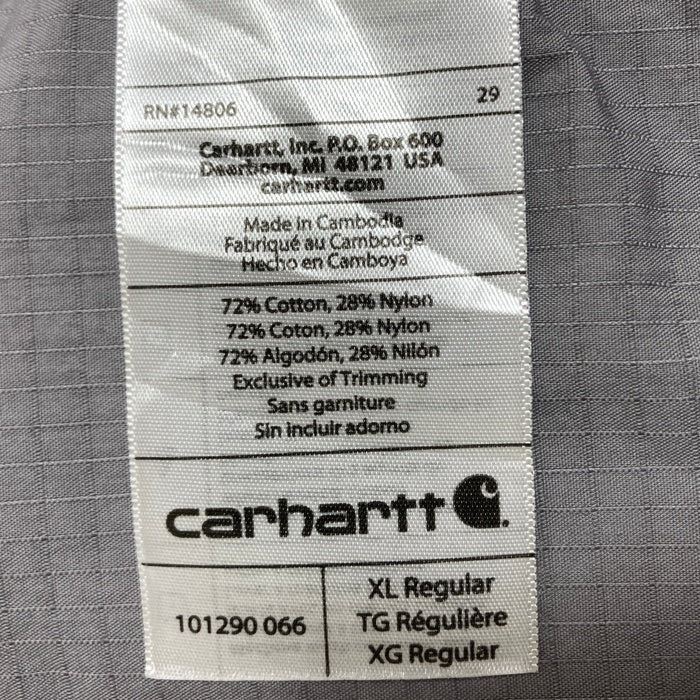 Carhartt カーハート リップストップ ワークシャツ グレー sixeXL 瑞穂店