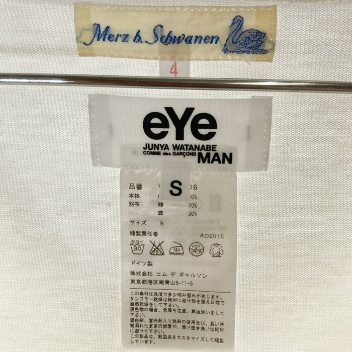 eYe COMME des GARCONS JUNYA WATANABE MAN アイコムデギャルソン ジュンヤワタナベマン WQ-T906 AD2015 Merz b. Schwanen パッチワーク ポケット付き Tシャツ ホワイト sizeS 瑞穂店