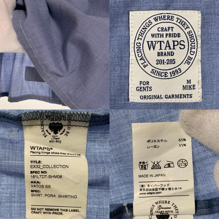 WTAPS ダブルタップス 16SS VATOS S/S SHIRT シャンブレーシャツ 半袖 ブルー 161LTDT-SHM06 Size M 福生店