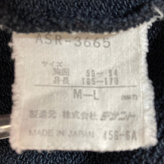 adidas アディダス デサント製 カラー切替 プルオーバーパーカー ブラックxレッド sizeM-L★汚れ有 瑞穂店