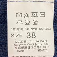 ANAYI アナイ 半袖 コットンリブニット フレンチスリーブ ネイビー size38 瑞穂店