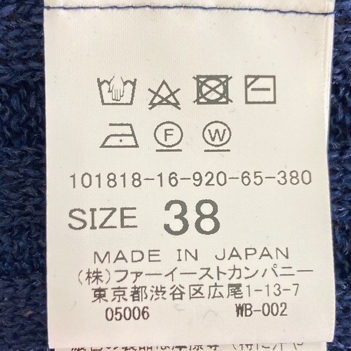 ANAYI アナイ 半袖 コットンリブニット フレンチスリーブ ネイビー size38 瑞穂店