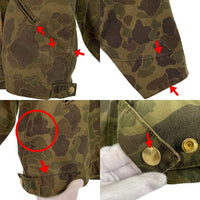 Carhartt WIP カーハート ワークインプログレス DUCK DETROIT JACKET ダックデトロイトジャケット カモフラージュ Size M 福生店