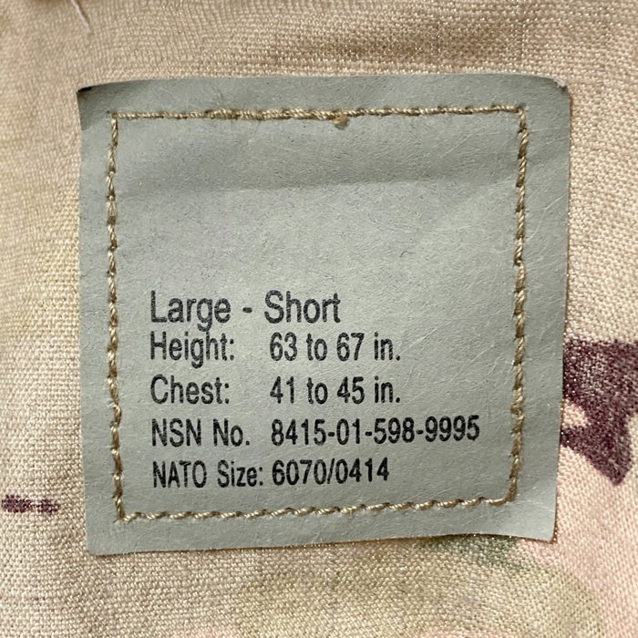 U.S.ARMY 米陸軍 COMBAT COAT マルチカム コンバットジャケット ミリタリー 8415-01-598-9995 19年会計 Size L-S 瑞穂店