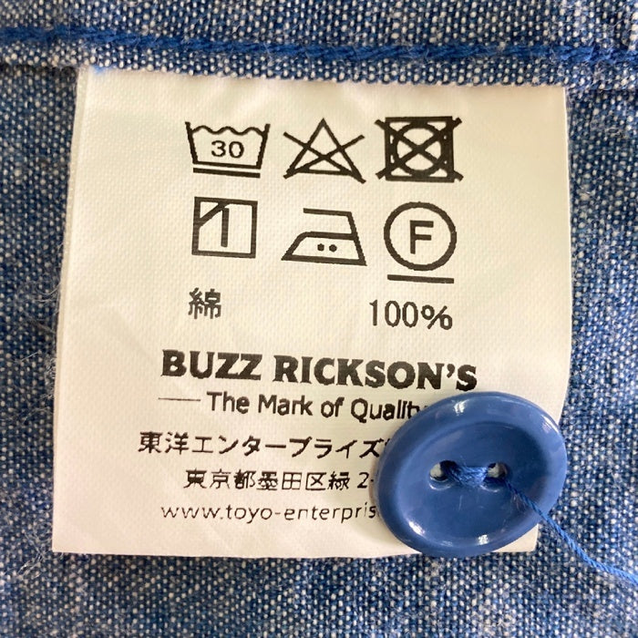 BUZZ RICKSONS バズリクソンズ BR27751 シャンブレー ワークシャツ ライトブルー sizeXL 瑞穂店