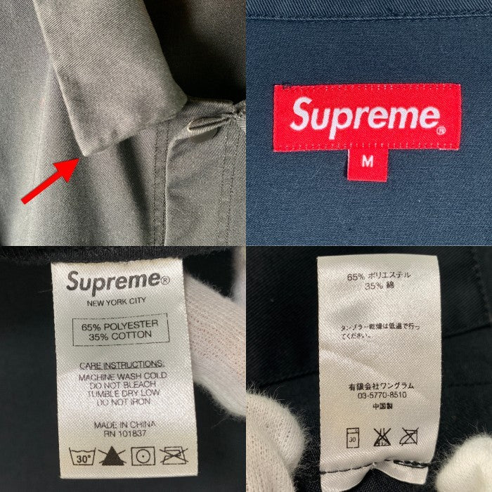 SUPREME シュプリーム 16SS Shop Jacket ショップジャケット チノツイル カバーオール ブラック Size M 福生店