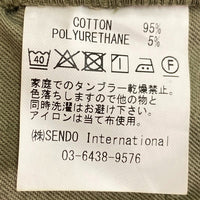 MLVINCE メルヴィンス Slim Cargo Pants カーゴパンツ カーキ size32 瑞穂店