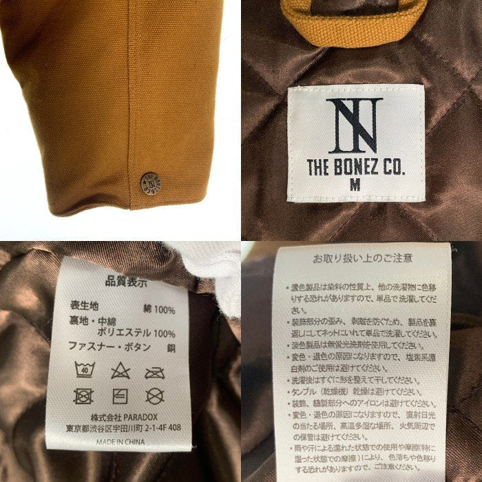 The BONES ザ ボーンズ DUCK JACKET ダックジャケット ブラウン Size M 福生店