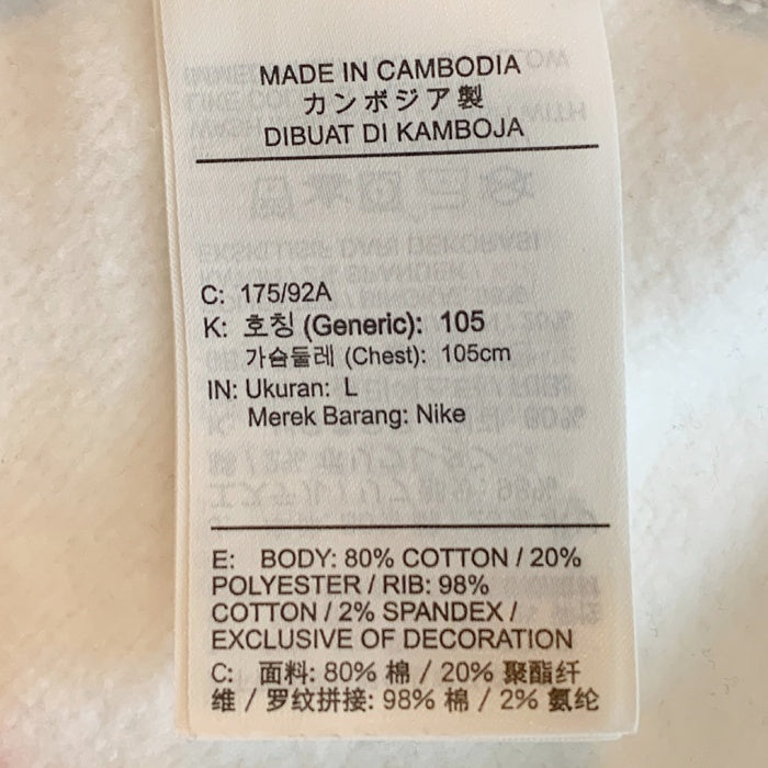 NIKE ナイキ リヴァプール クルーネックスウェットトレーナー グレー ホワイト CZ3424-012 Size L 福生店