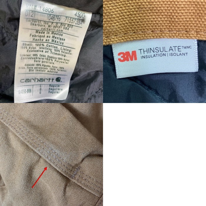 Carhartt カーハート 104050 BRN アクティブジャケット 裏キルティング メキシコ製 ブラウン sizeL 瑞穂店