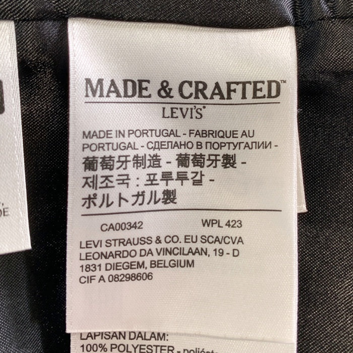 LEVI'S MADE&CRAFTED リーバイス ボンバージャケット リブブルゾン ホワイト ブラック Size 2 福生店