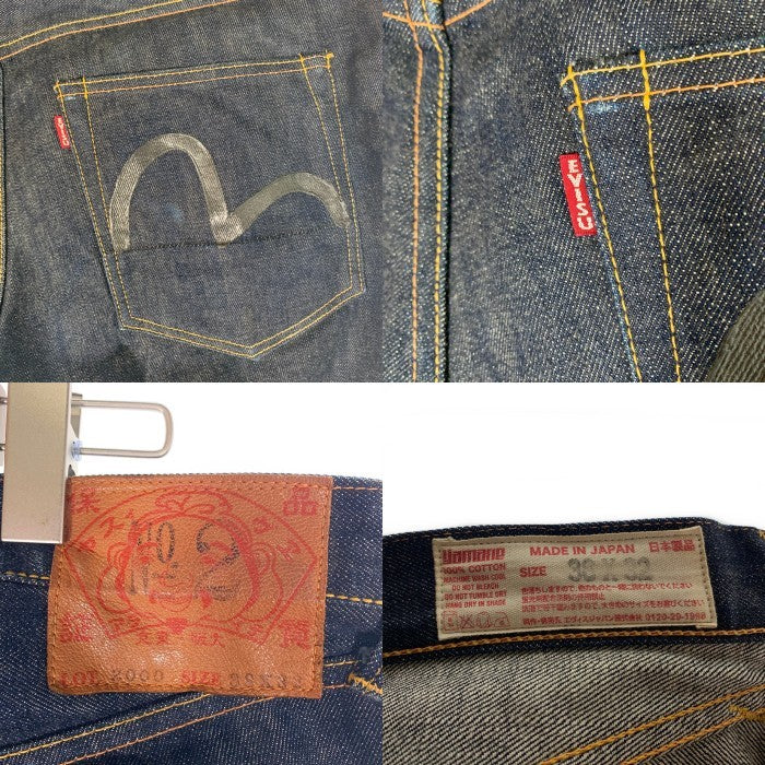 EVISU エヴィス No.2 Lot2000 テーパードデニムパンツ インディゴ 黒ペンキ Size 38×32 福生店