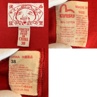 EVISU エヴィス カモメプリント ロングスリーブTシャツ ラグラン レッド Size 38 福生店
