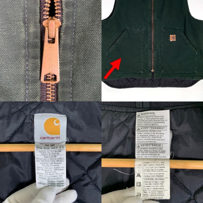 00's CARHARTT カーハート Duck Work Vest ダックワークベスト グリーン V02 SPC USA製 Size XL-R 福生店