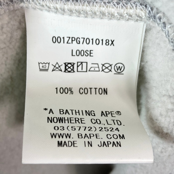 A BATHING APE アベイシングエイプ 001ZPG701018X Giant Shark Full Zip シャーク ジップアップパーカー  グレー size2XL 瑞穂店