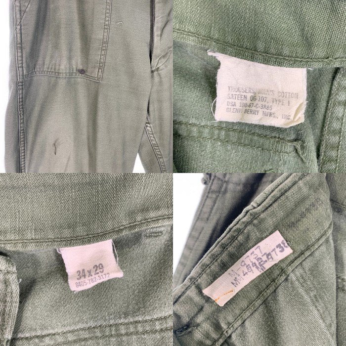 60's U.S.ARMY 米軍 ベイカーパンツ オリーブ 8405-782-3172 OG-107 67年会計 Size 34×29 福生店