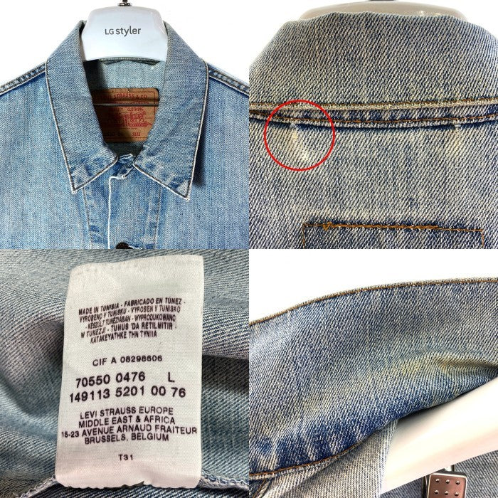 Levi's リーバイス 70550-0476 01年製 ユーロリーバイス
