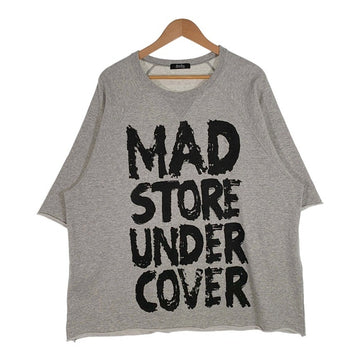 UNDERCOVER アンダーカバー 17SS MAD STORE プリント スウェットトレーナー 半袖 グレー 切りっぱなし UCS9802 Size 2 福生店