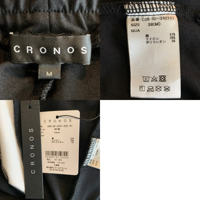 CRONOS クロノス コットン ナイロン ストレッチジャージロングパンツ ブラック c06-sp-2421-032 Size M 福生店