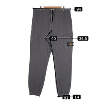 STONE ISLAND ストーンアイランド CARGO SWEAT PANTS カーゴスウェットパンツ グレー Size XXL 福生店