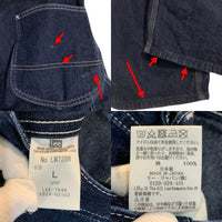 Lee リー デニム ペインターパンツ インディゴ LM7288 日本製 Size L 福生店