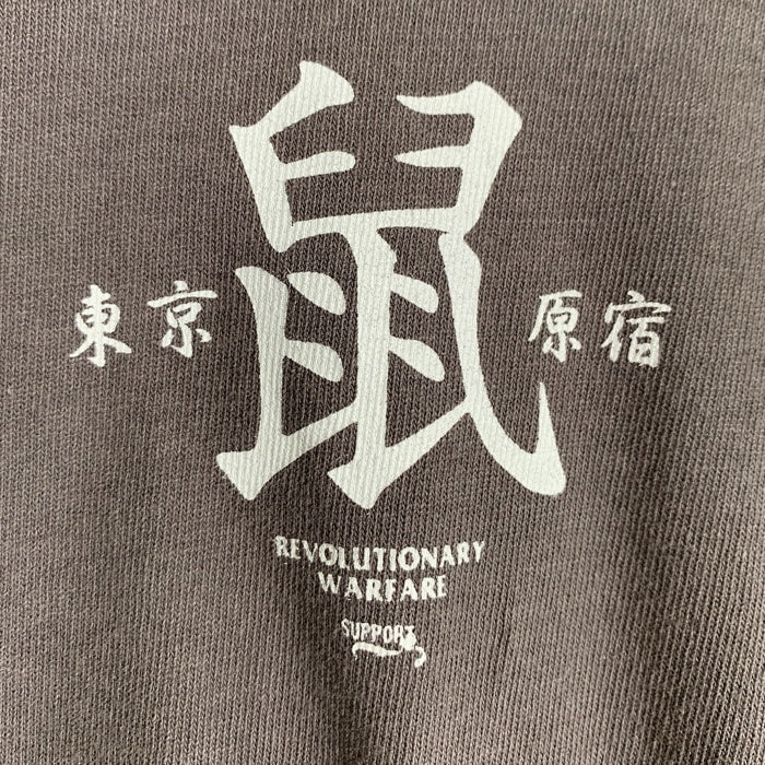 RATS ラッツ 鼠TEE プリント 刺繡 Tシャツ アッシュグレー 24RT-0503 Size L 福生店