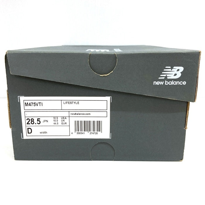 new balance ニューバランス M475VTI ローカットスニーカー グレー Size 28.5cm 瑞穂店