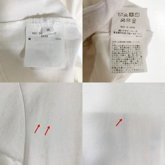 Ron Herman ロンハーマン Paul Jasmin フォトプリントTシャツ ホワイト Size M 福生店