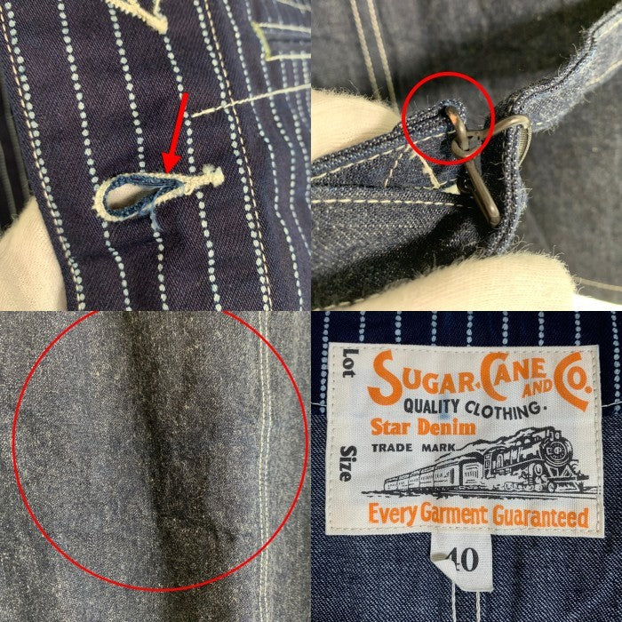SUGAR CANE シュガーケーン ウォバッシュストライプ ワークベスト ネイビー  Size 40 福生店