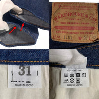 WAREHOUSE ウエアハウス 1101 テーパードデニムパンツ ジーンズ インディゴ 1970's BIG E Size 31×32 福生店