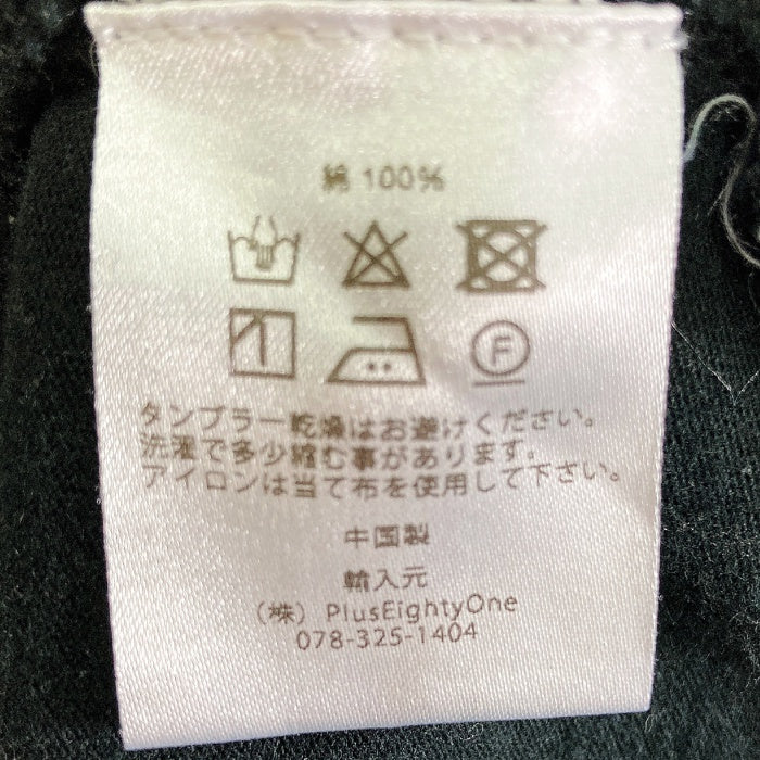 ESSENTIALS FEAR OF GOD エッセンシャルズ 前面ロゴ 長袖Tシャツ ブラック sizeXS 瑞穂店