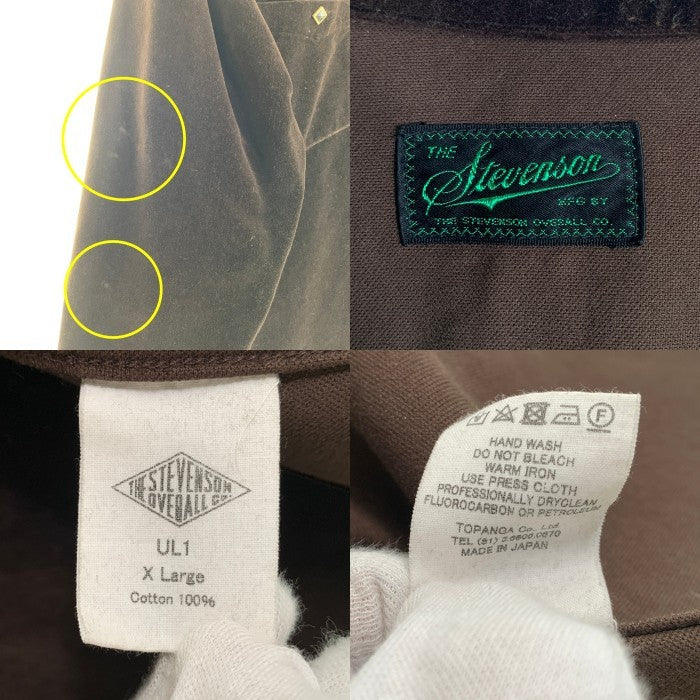 STEVENSON OVERALL Co. スティーブンソン オーバーオール UrbanLasso-UL1 ベロア ウエスタンシャツ ブラウン やや厚手 Size XL 福生店