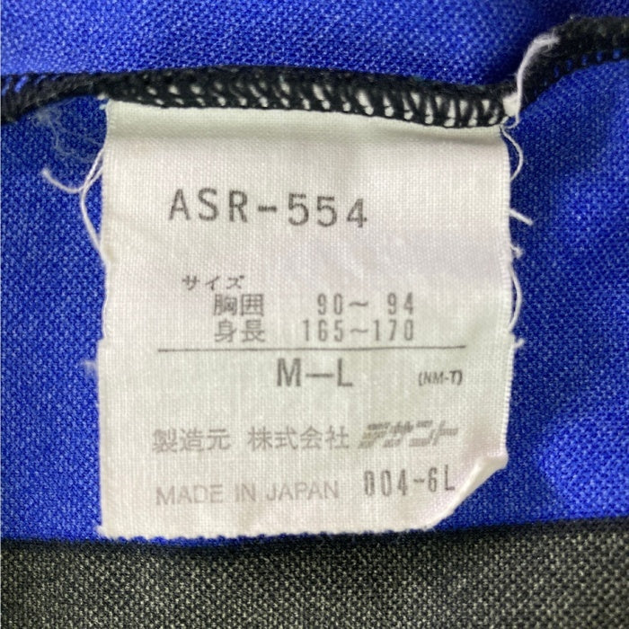 adidas アディダス デサント ストライプ 長袖ゲームシャツ ブルー×ブラック sizeM-L 瑞穂店