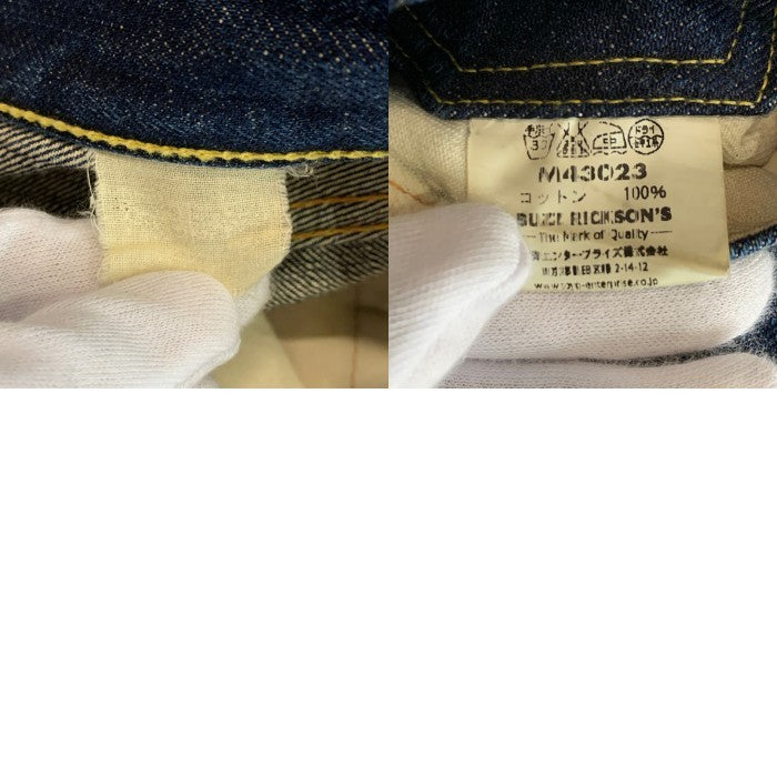 BUZZ RICKSON'S バズリクソンズ Lot 023 テーパードデニムパンツ インディゴ 赤耳 Size 32 福生店