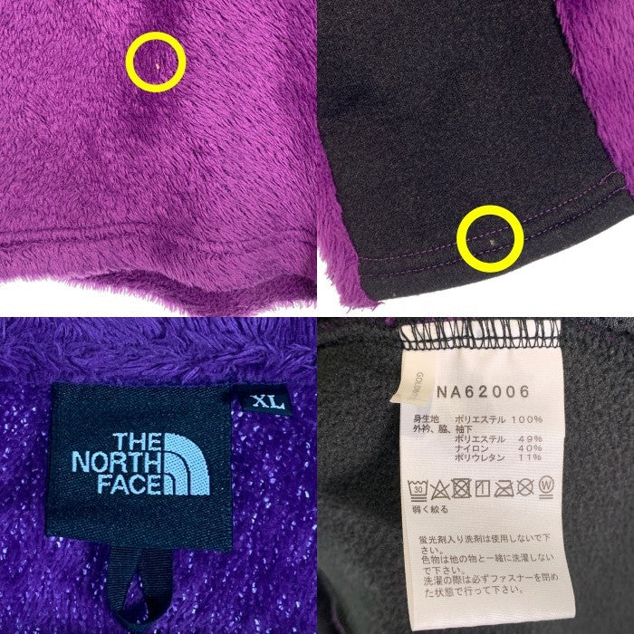 THE NORTH FACE ノースフェイス ZI VERSA MID JACKET ジップインバーサミッドジャケット フリース パープル NA62006 Size XL 福生店