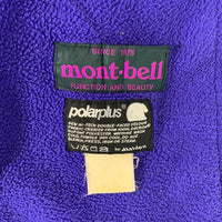 90`s mont-bell モンベル ジップアップ フリース ジャケット パープル Size US L 福生店