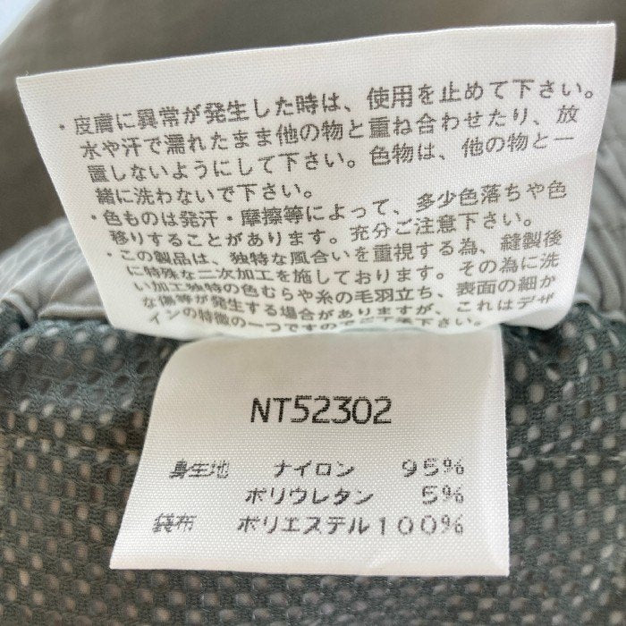 THE NORTH FACE ノースフェイス ベーシックトレックパンツ NT52302 グレー sizeM 瑞穂店