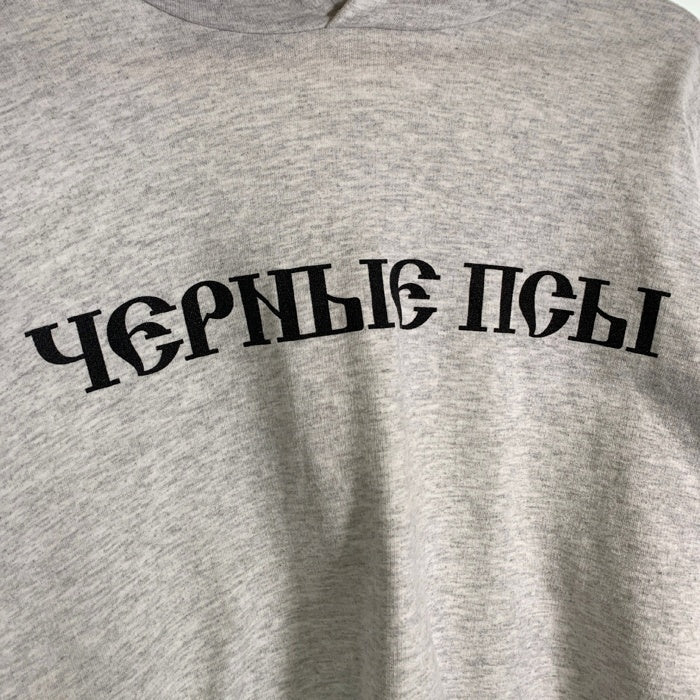 YEEZY イージー Gosha ゴーシャラブチンスキー Black Dog Hoodie プリント プルオーバースウェットパーカー オートミール 薄手 Size 2 福生店