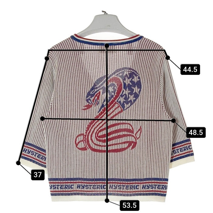 HYSTERIC GLAMOUR  ヒステリックグラマー 01231ND03 SNAKEジャカード カーディガン ホワイト sizeF 瑞穂店