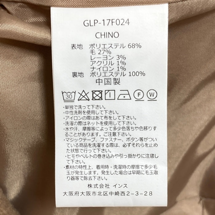 GRAMICCI グラミチ GLP-17F024 バギー ワイドパンツ ウール混 ベージュ sizeF 瑞穂店