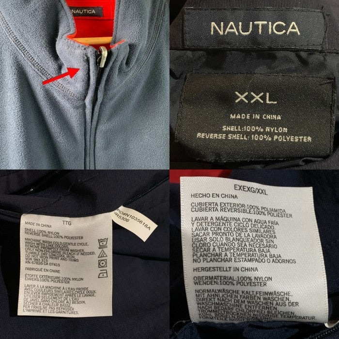 NAUTICA ノーティカ リバーシブル ナイロン フリース ジップアップジャケット レッド ホワイト ネイビー Size XXL 福生店