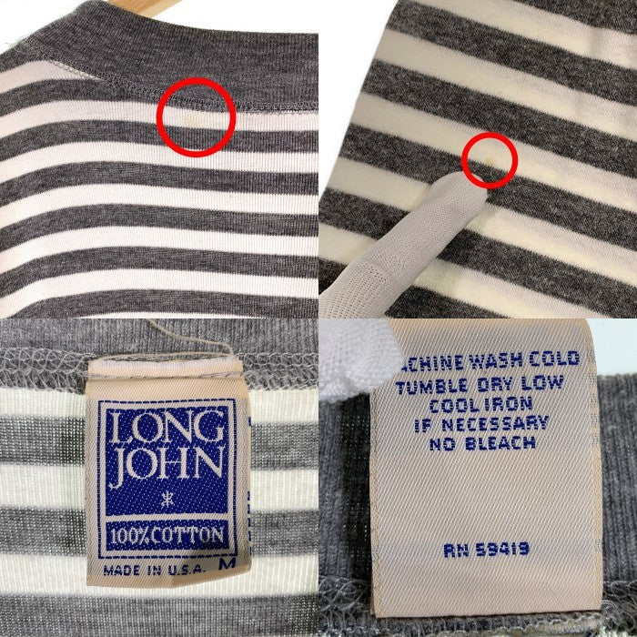 90's LONG JOHN ロングジョン ボーダー ロングスリーブTシャツ コットン グレー ホワイト USA製 Size M 福生店