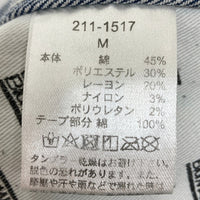 BIG MAC ビッグマック 211-1517 デニム オーバーオール インディゴ sizeM 瑞穂店