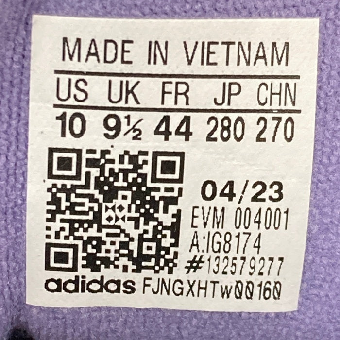 adidas アディダス IG8174 Maite Steenhoudt Adimatic Mid マイテ・スティーンハウト アディマティック ミッド スニーカー ブルー size28cm 瑞穂店