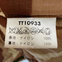 TAILOR TOYO テーラー東洋 TT10933 キルティング カモフラ 刺繍 ベトジャン スーベニア ジャケット ブラウン sizeL 瑞穂店