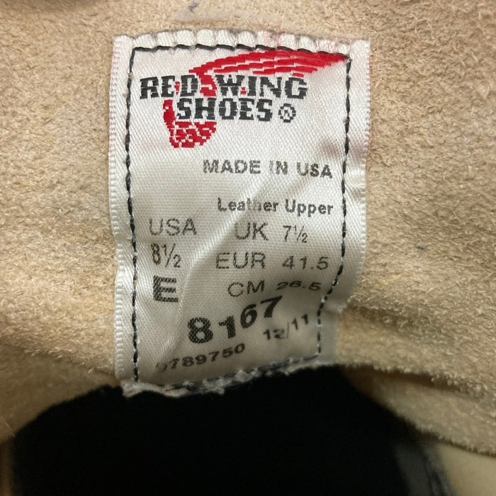 REDWING レッドウィング 8167 2011年製 スウェード レースアップブーツ ベージュ size26.5cm 瑞穂店
