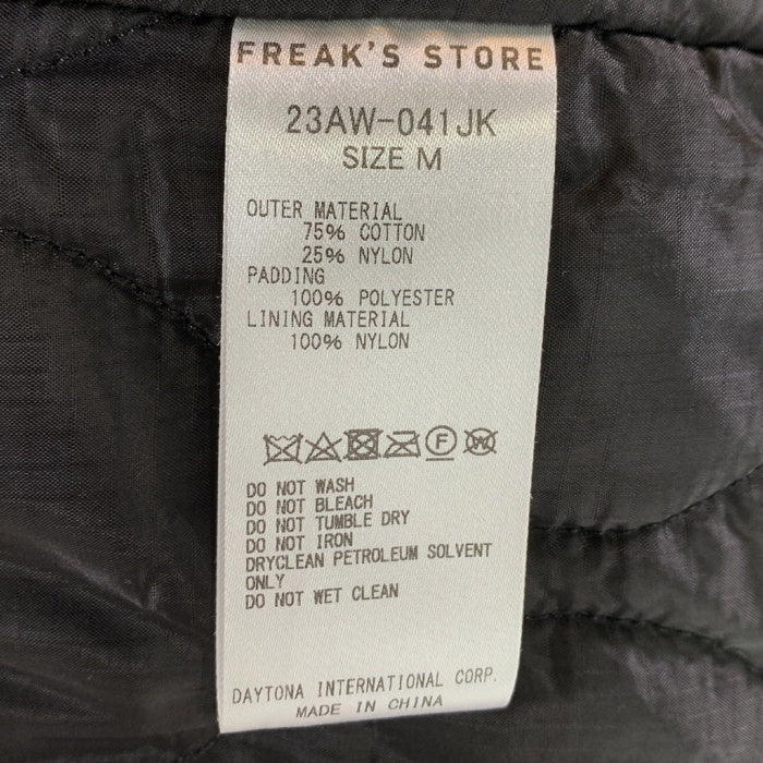 FREAK'S STORE フリークスストア 23aw-041jk ビッグシルエット ミリタリー アノラックパーカー ブラック sizeM 瑞穂店